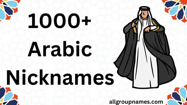 Arabic Nicknames